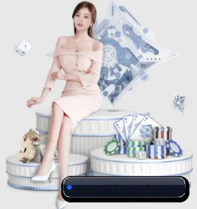 LoL投注 APP